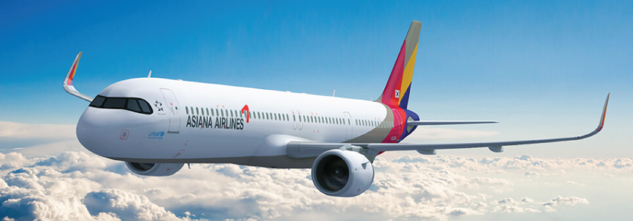 Cheap flights Asiana Airlines