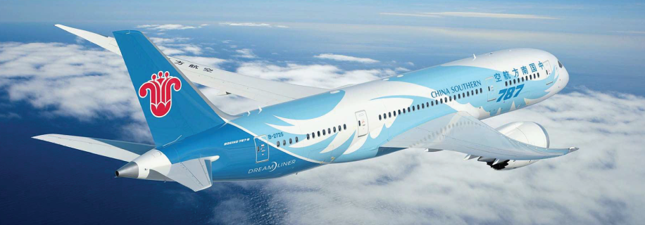 cheap flights China Southern Airlines