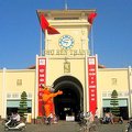Ho Chi Minh City  to Chu Lai