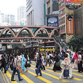 Hong Kong Causeway Bay hotels