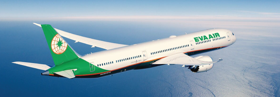 eva air polane