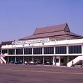 Bandung Bandung Airport hotels